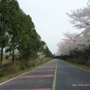 웰빙축산 이미지