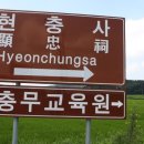 크리스탈게스트하우스 이미지