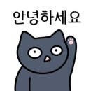 천지연오산세교점(주)신화푸드 이미지