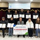 진천축산업협동조합 이미지