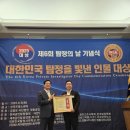 (주)KAL호텔네트워크 (서귀포KAL호텔) | 제주탐정사무소, 출장 중 의심된다면 지금이 마지막 기회일수도