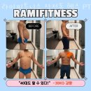 영신헬스 이미지