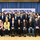 영통2동주민센터 이미지