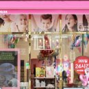 이마트24부천역점 이미지