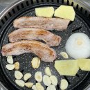 조가네왕족발보쌈 이미지