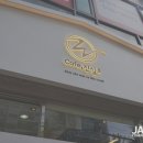 3 Hand gym 이미지