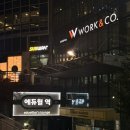 왕청국밥 | 신규오픈 구디맛집 국내산 돼지사골 샤브전골 순백회관