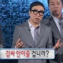 기범약국 이미지