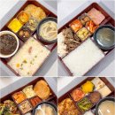 푸드박스 서산도시락 이미지