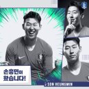 쏘니 이미지