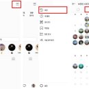 한다스토리 이미지
