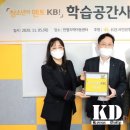 한별지역아동센터 이미지