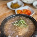산천마루 누룽지백숙 삼계탕 간장게장 이미지