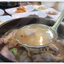 수빈산삼본가 이미지