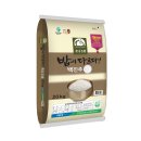 안동농협 농산물유통센터 | 🍚쫀득함은 최고인 '백진주 쌀' 구매, 솔직 후기