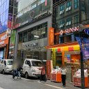 명동미용실 : 이철헤어커커 (반곱슬 모발클리닉 후기)