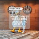 스낵영어_챙겨서 떠나는 여행영어 [자유여행편] | 아이랑 홍콩 가족 여행 코스 가성비 숙소 롯지 호텔 내돈내산 - 디즈니랜드 방문 추천 후기