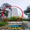 답십리11 이미지