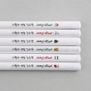 (주)디자인아지트 이미지