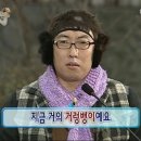 택스리턴 | 호주 워홀 세금 환급 혼자 신청하고 망한 후기 / 택스 리턴 Debt 나오신분들 참고하세요😇 / 연소득 $...