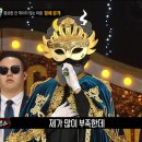 청룡사우나 이미지