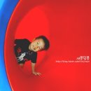 (주)허미 이미지