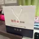 김포제일한의원 | 김포 결한방 산후조리원 VIP룸 후기｜2주 이용 솔직 리뷰