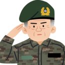순수아미 이미지