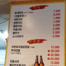 아우네 이미지