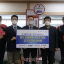 한국전력기술 이미지