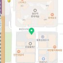 동탄역리치공인중개사사무소 이미지