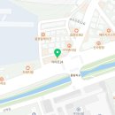 이마트24 R구미금오산로점 이미지