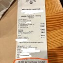 청구식당 이미지