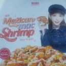 세곡농장 이미지