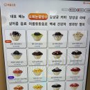 상궁목장 이미지