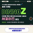 디사이트 이미지