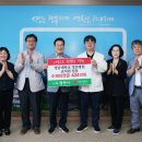 영남대학교영천병원 이미지
