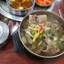 광산구-015 이미지