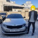 고모부분정비 이미지