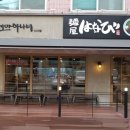 강남대로101안길 18-1 이미지