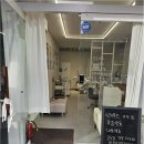 진대감 16가락 | 가락동 경찰병원역 내성발톱 첫 관리로도 편해지고 달라지는 곳 레푸스가락점