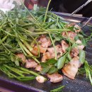 미나리삼겹살 이미지