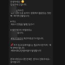 스테이 까미노 이미지