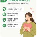 동아요양보호사교육원