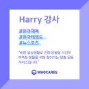 킨더드림어린이집 이미지