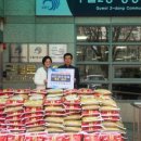 구월2동-8 이미지