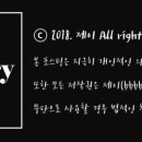 맘스터치용암점 이미지
