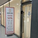 꼼에스테틱둔산 | 둔산동피부관리실 : 대전압출잘하는곳 ‘꼼꼼에스테틱 둔산점’ 에서 필링 관리 받은 후기