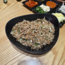 마왕족발서산예천점 | 서산 포장, 홀 식사 가능한 족발맛집 '마왕족발 서산예천점'
