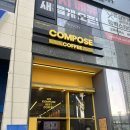 컴포즈커피 파주운정월드점 이미지